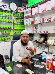 shop photo